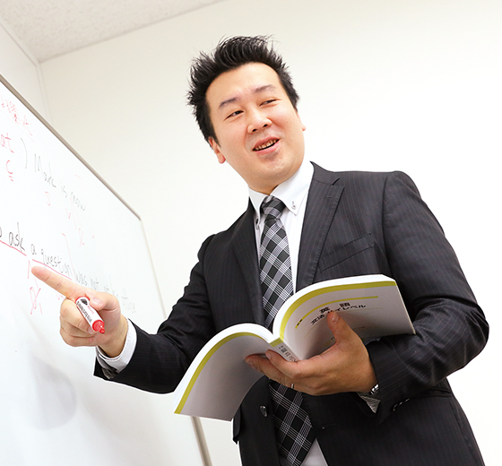 遠藤 衆史郎 [英語]